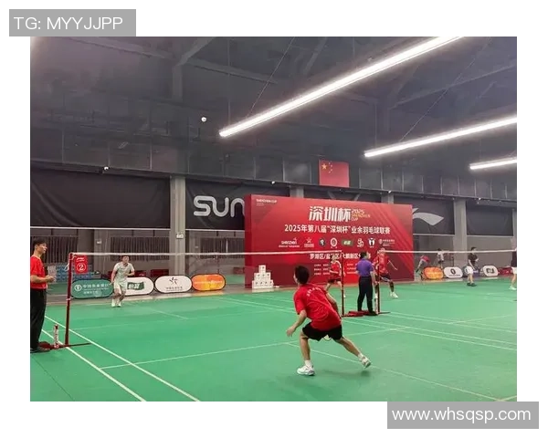 周强独家分享羽毛球技巧与心得体会助你提升竞技水平